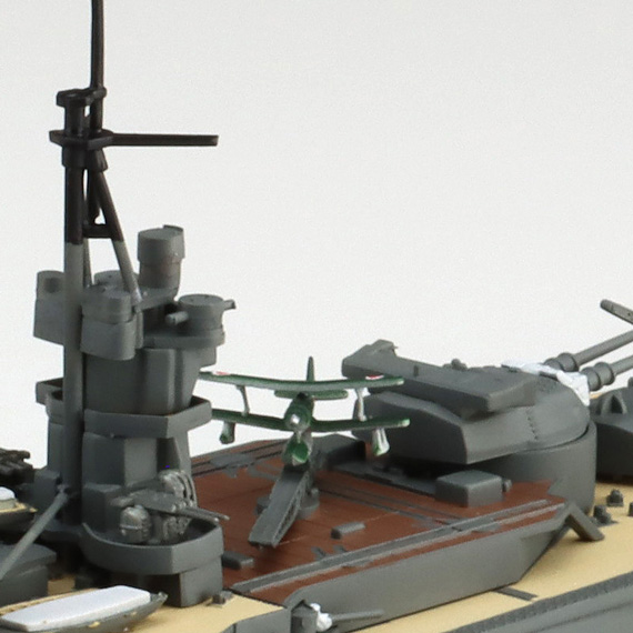 1/700 ウォーターライン 戦艦陸奥 見本 カタパルト周辺