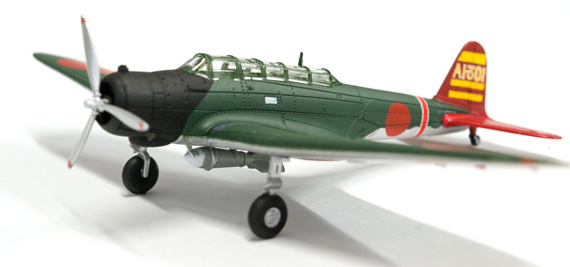 中島九七式三号艦上攻撃機 空母赤城 “AI-301”