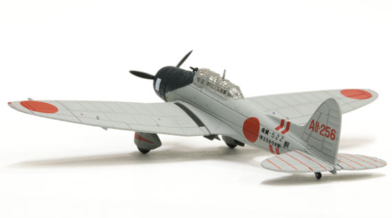 m㎮͏㔚@^@ “AII-256”