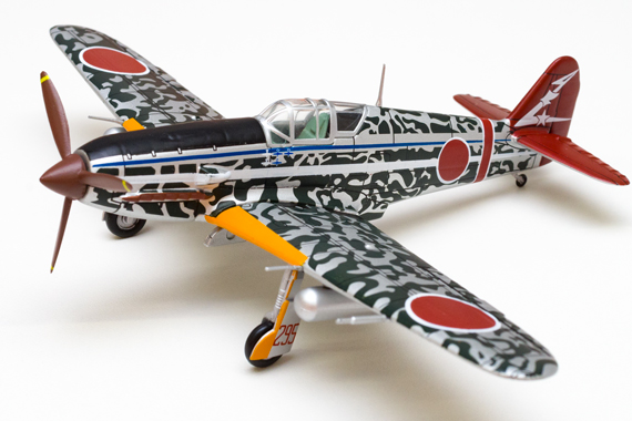 三式戦闘機 飛燕 川崎