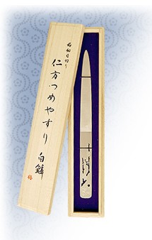 桐箱写真