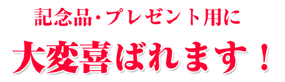 LOiEv[gpɑϊ΂܂I