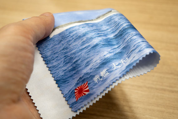 ����̂��鐶�n