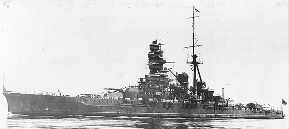 1/350 旧日本海軍高速戦艦 金剛 - 戦艦大和ショップ