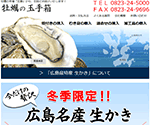 yXuy̋ʎ蔠v