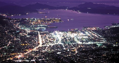 灰ヶ峰