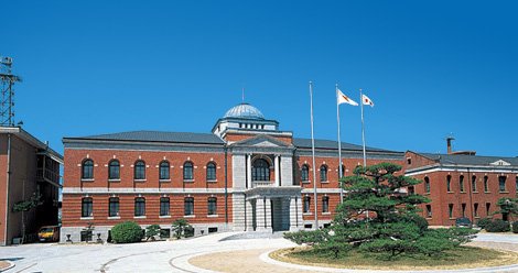 海上自衛隊呉地方総監部庁舎