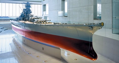戦艦大和