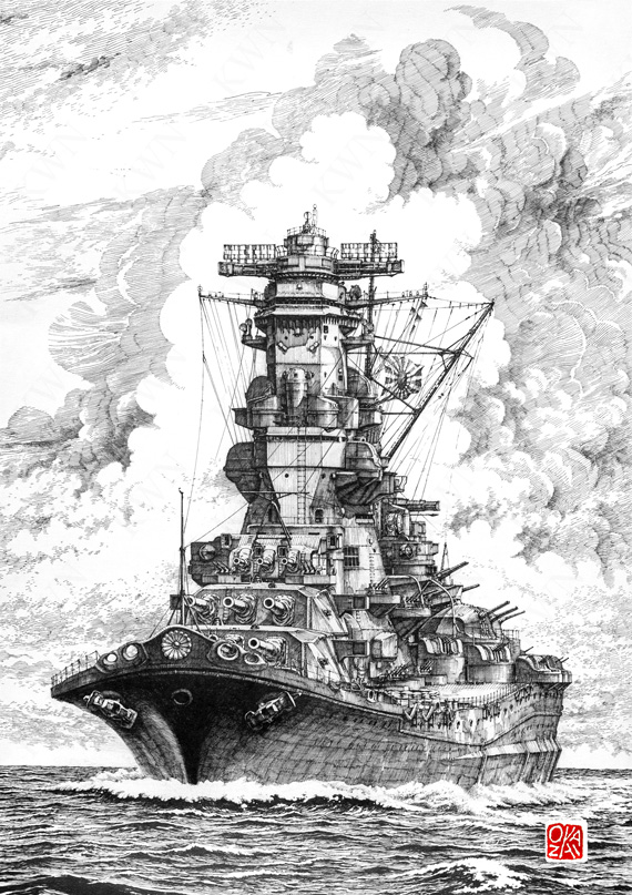 壮観たる大和の姿 ペン画 岡崎甫雄作