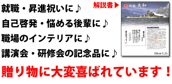 uj̏Csv