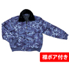 hu] CfW^