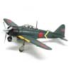 ^~ 1/48 OH 뎮͏퓬@ ^b 582q #188 (i) 