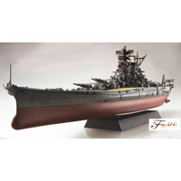 tW~ 1/700 NEXT009 a