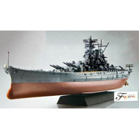 tW~ 1/700 NEXT009 a