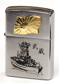 Zippo{R͊