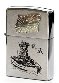 Zippo{R͊