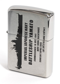 Zippo^CvQiVGbgj