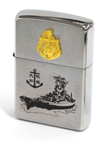 Zippo^CvRidj