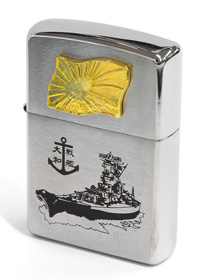 Zippo^CvSiR͊j